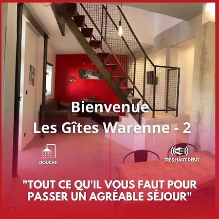 Guest house Les Warenne - 2 *